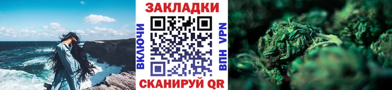 Купить Верхняя Пышма ГАШИШ Кокаин Мефедрон Экстази Конопля