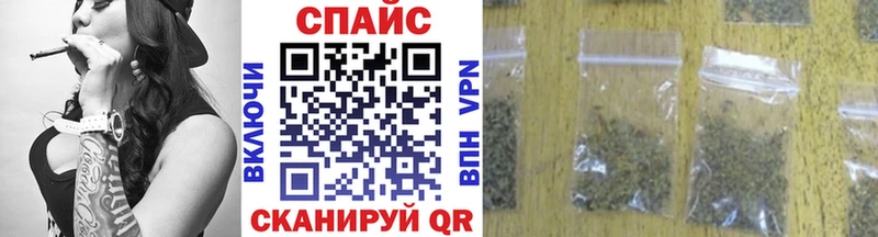 Бутират Butirat  Верхняя Пышма 