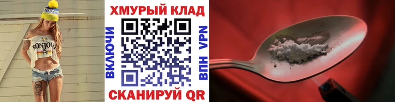 Героин герыч  Верхняя Пышма 