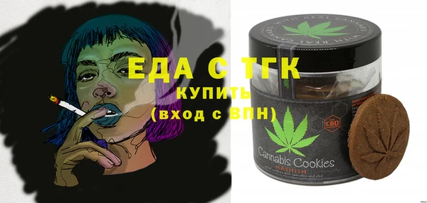 apvp Верхний Тагил