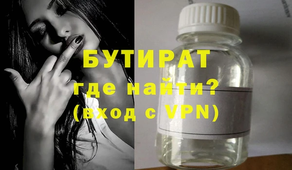 apvp Верхнеуральск