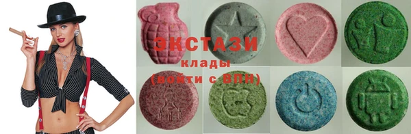 ешки Волосово