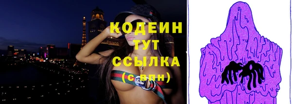 apvp Верхнеуральск