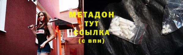 дмт Верея