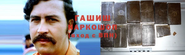 ешки Волосово