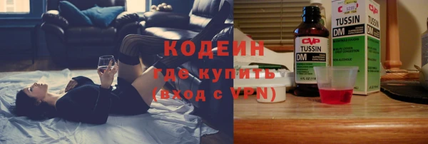 ешки Волосово
