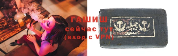 мдма Волоколамск
