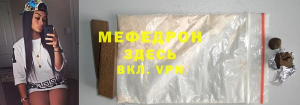 дмт Верея