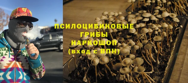 apvp Верхнеуральск