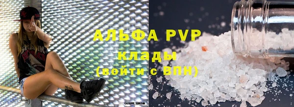 дмт Верея