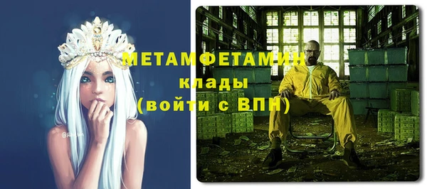 apvp Верхнеуральск
