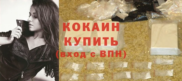 apvp Верхнеуральск