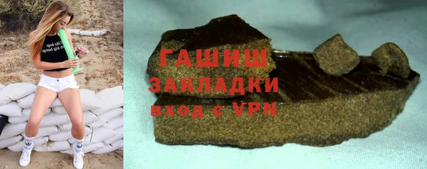 apvp Верхний Тагил