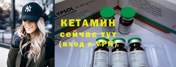 apvp Верхний Тагил