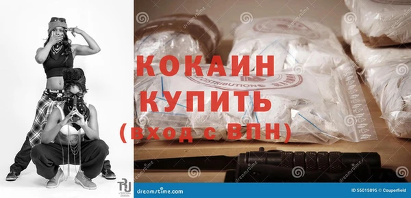 ешки Волосово
