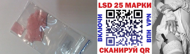 как найти закладки  Верхняя Пышма  Лсд 25 экстази ecstasy 