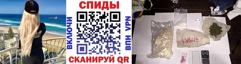 Метамфетамин Methamphetamine  Верхняя Пышма 