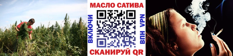 Дистиллят ТГК Wax  наркошоп  Верхняя Пышма 